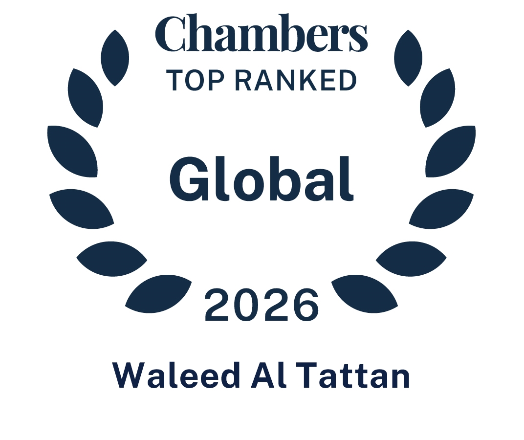 Waleed Altattan - Meysan