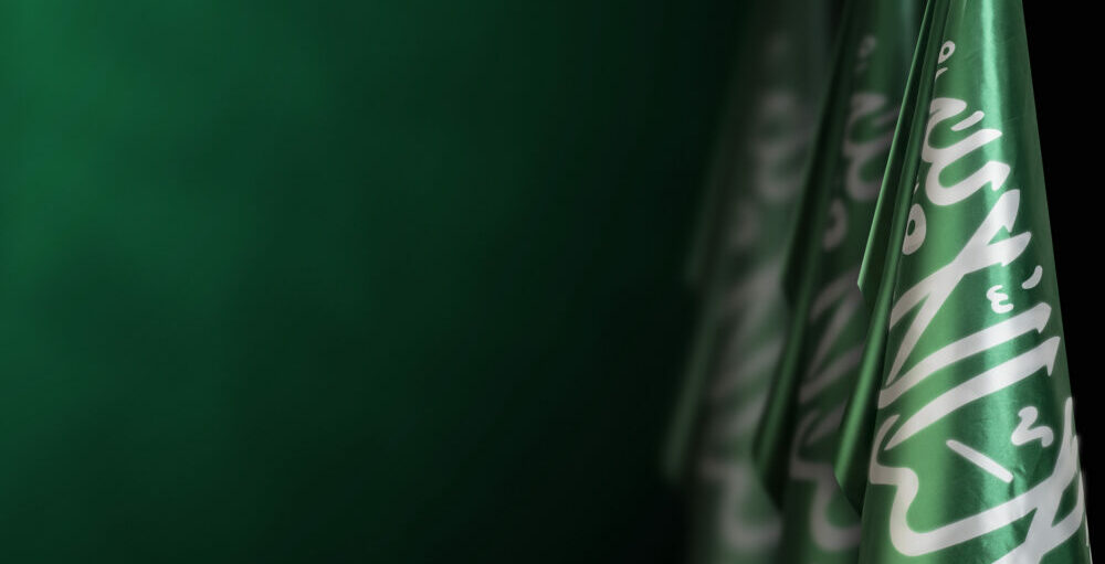 Saudi Arabia Merger Control Update: An increased threshold for GAC filings