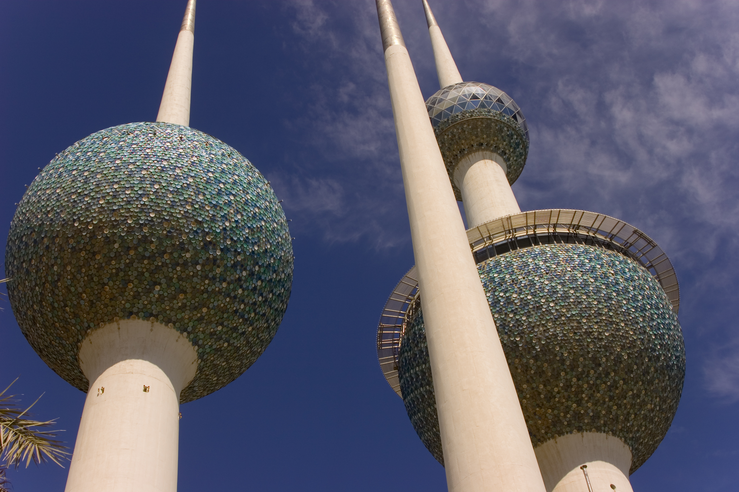 Updated ultimate beneficial ownership (UBO) regulations in Kuwait