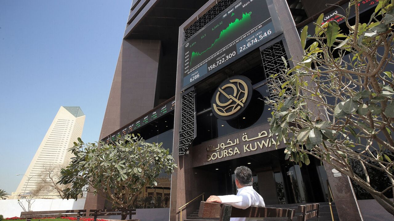 Client Alert: CMA and Boursa Kuwait Launch Regulatory Framework for Emerging Companies Market and Broader Market Reforms