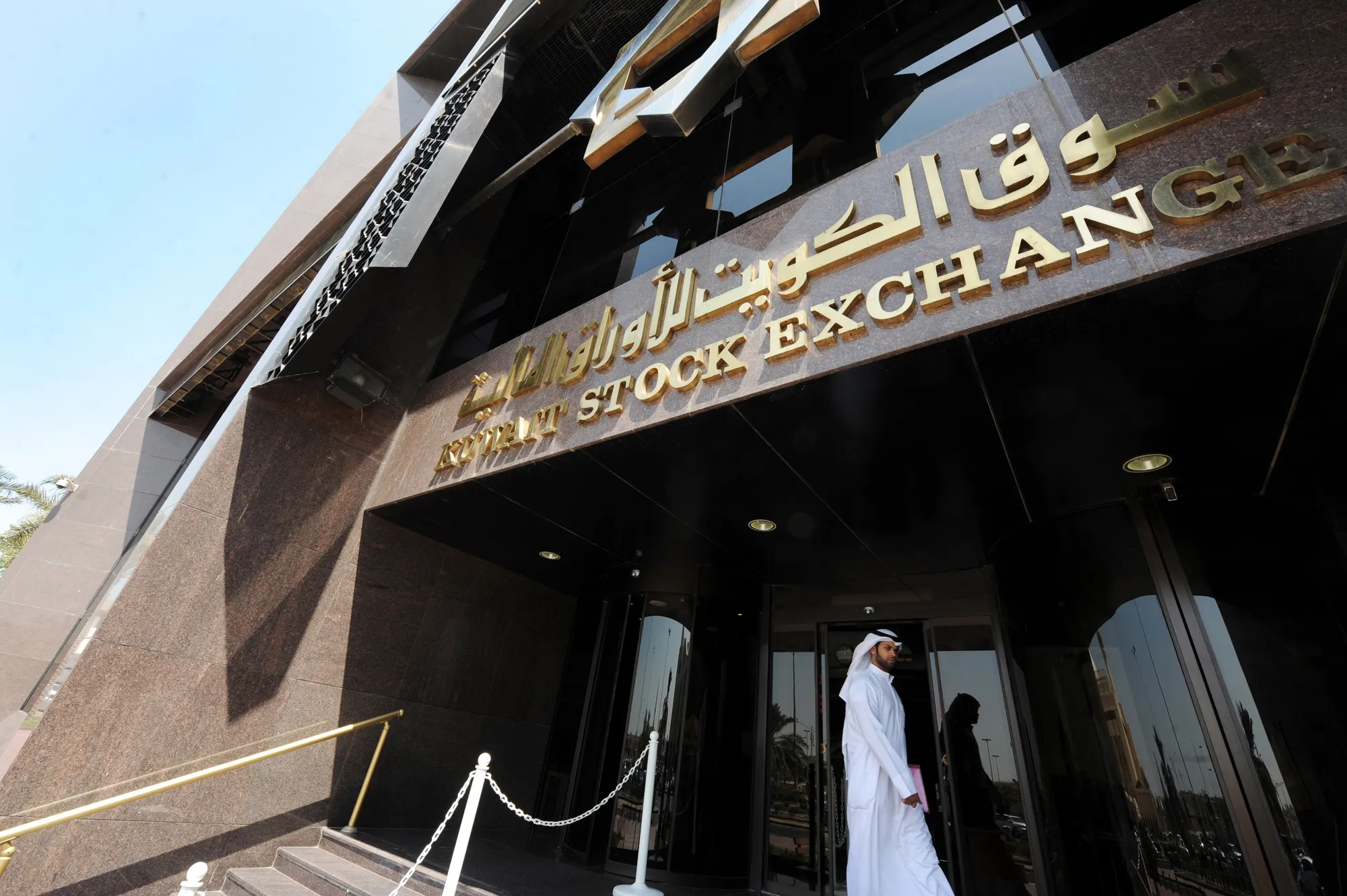 Meysan advises Trolley General Trading Company on its successful listing on the Kuwait Stock Exchange